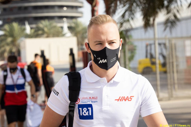 Никита Мазепин