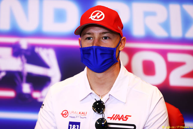 Никита Мазепин