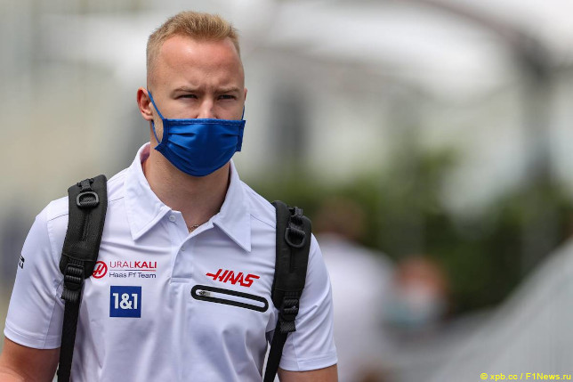 Никита Мазепин