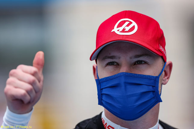 Никита Мазепин