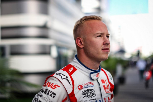 Никита Мазепин, фото XPB