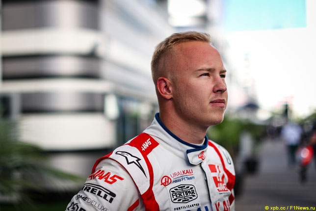 Никита Мазепин