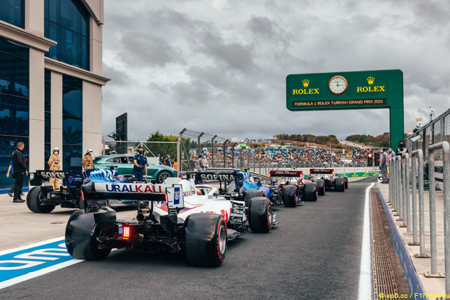 Никита Мазепин