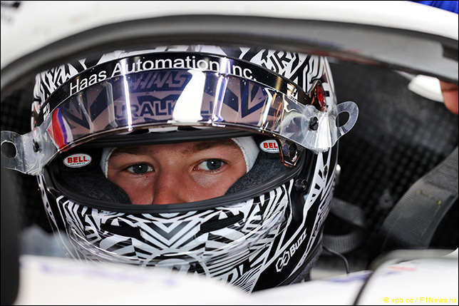 Никита Мазепин