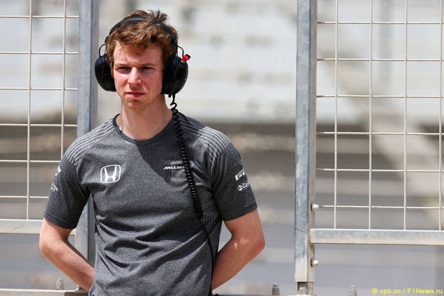 Оливер Тёрви