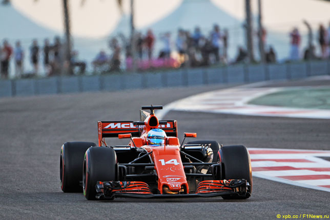 Фернандо Алонсо