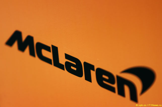 Логотип McLaren