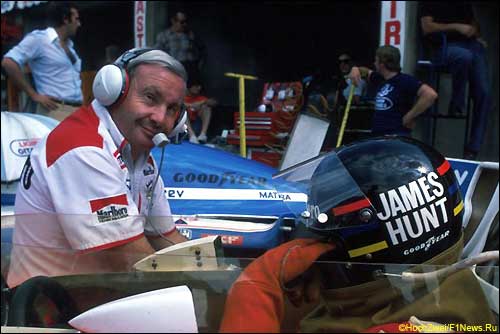 Тедди Майер и Джеймс Хант