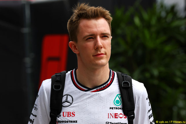 Фредерик Вести