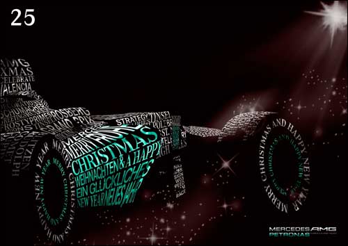 Праздничная открытка Mercedes