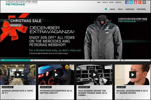 Новый дизайна сайта Mercedes AMG
