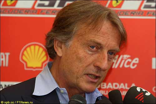 Лука ди Монтедземоло