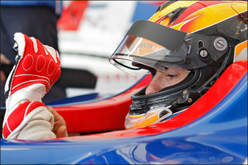 Даниил Мове