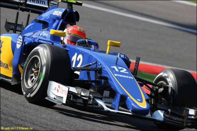 Фелипе Наср