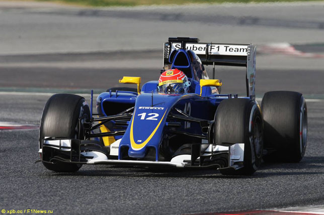 Фелипе Наср