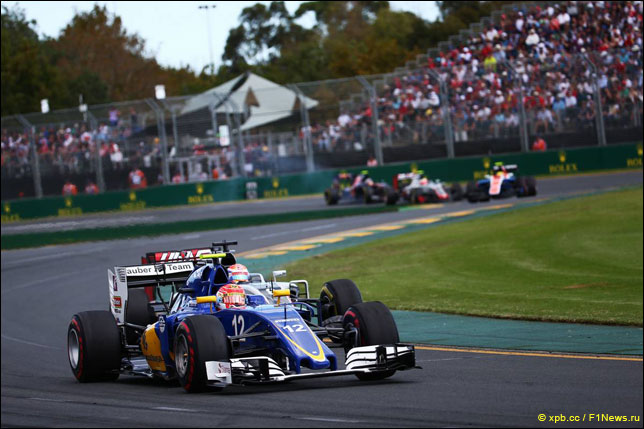 Фелипе Наср