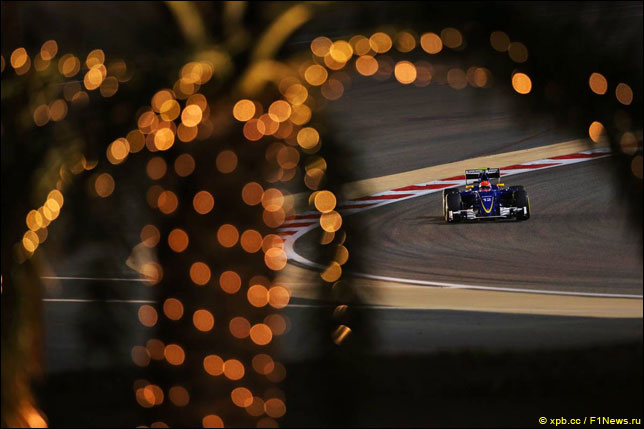 Фелипе Наср