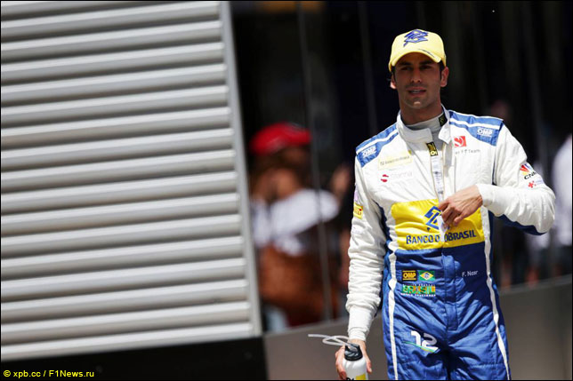 Фелипе Наср