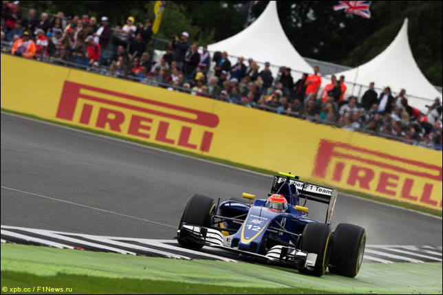 Фелипе Наср