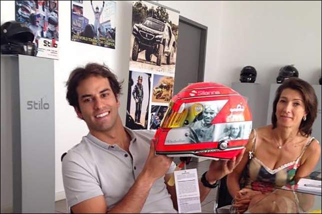 Фелипе Наср