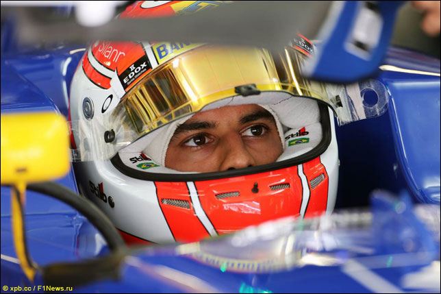 Фелипе Наср