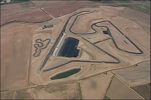 Строительство трассы