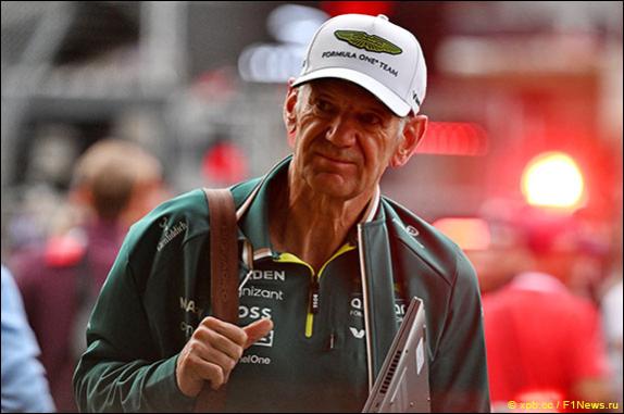 Эдриан Ньюи