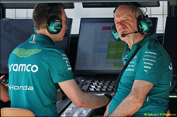 Эдриан Ньюи