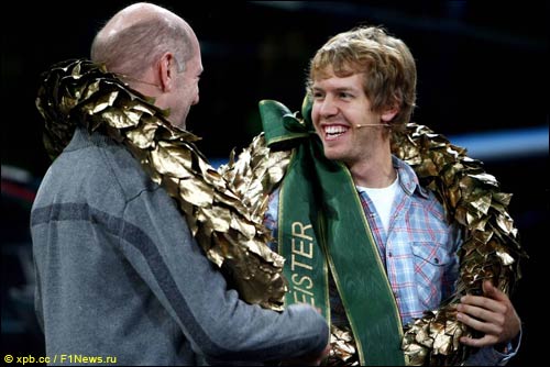 Эдриан Ньюи и Себастьян Феттель