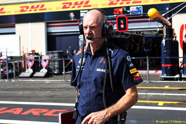 Эдриан Ньюи