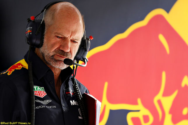 Эдриан Ньюи