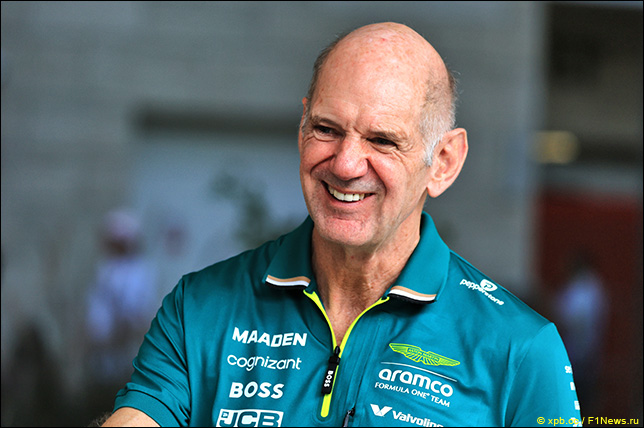 Эдриан Ньюи