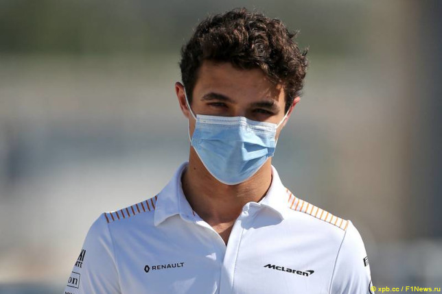 Ландо Норрис