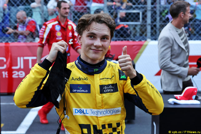 Оскар Пиастри