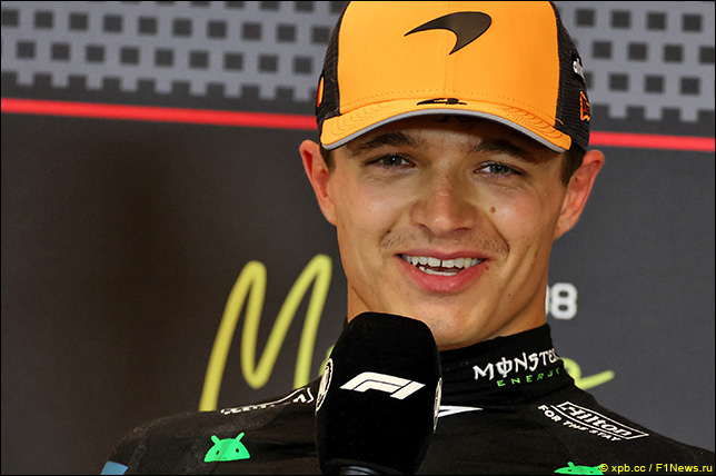 Ландо Норрис