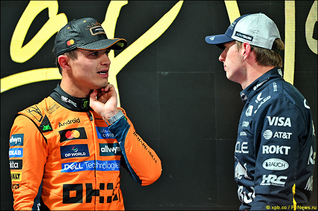 Ландо Норрис и Макс Ферстаппен