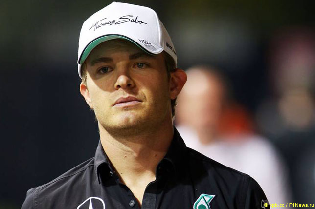 Нико Росберг