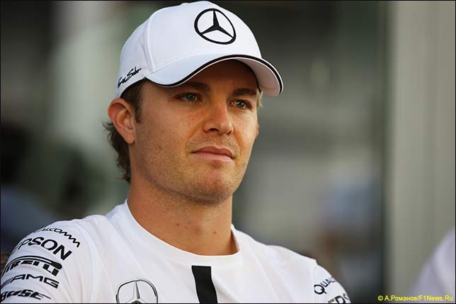 Нико Росберг