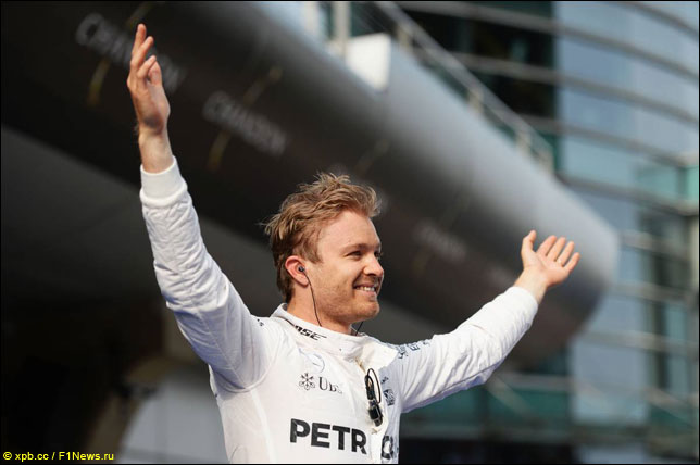 Нико Росберг