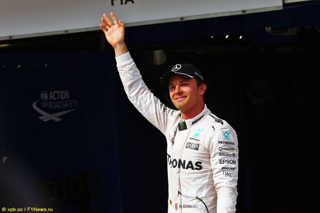 Нико Росберг