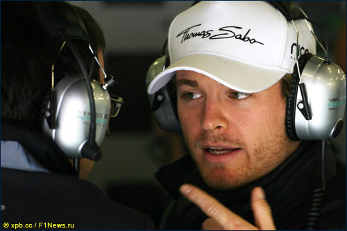 Нико Росберг