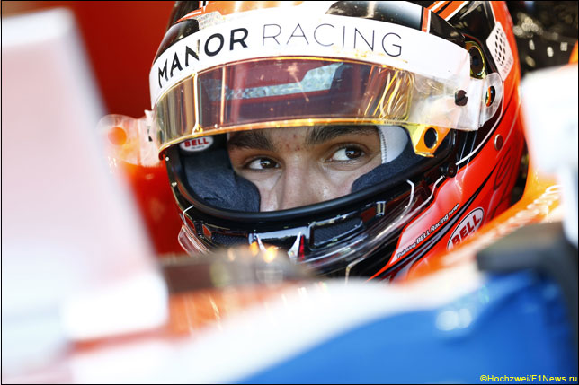 Эстебан Окон