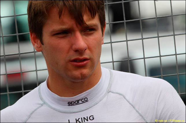 Джордан Кинг