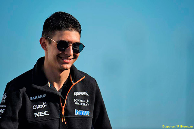 Эстебан Окон