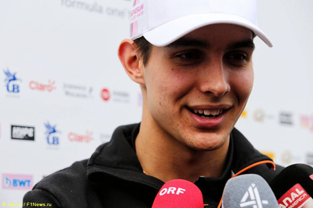 Эстебан Окон