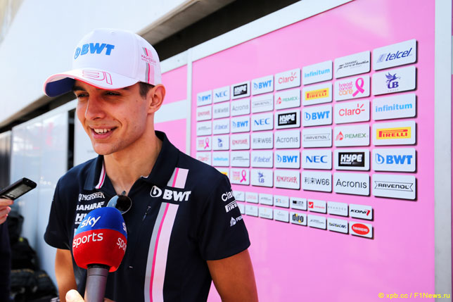 Эстебан Окон 