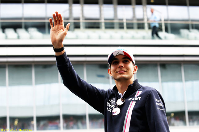 Эстебан Окон