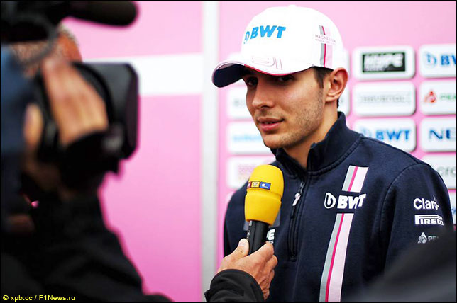 Эстебан Окон