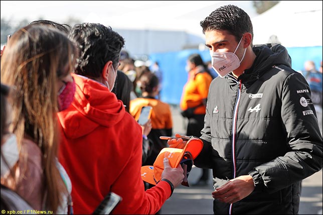 Эстебан Окон