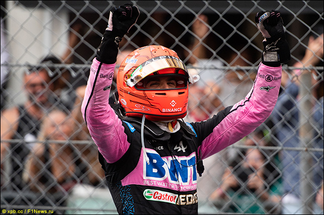 Эстебан Окон